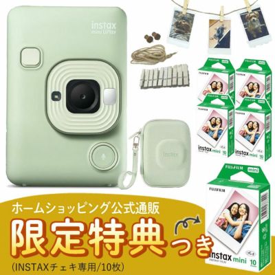 富士フイルム instax mini 2パック品 JP2(20枚入り)×3個セット 富士フイルム instax mini 2パック品 JP2(20枚入り)×3個セット