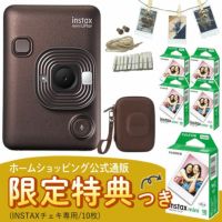 富士フイルム チェキカメラ チェキ instax mini LiPlay ディープブロンズ インスタックスミニ  フィルム40枚＆純正ケースセット