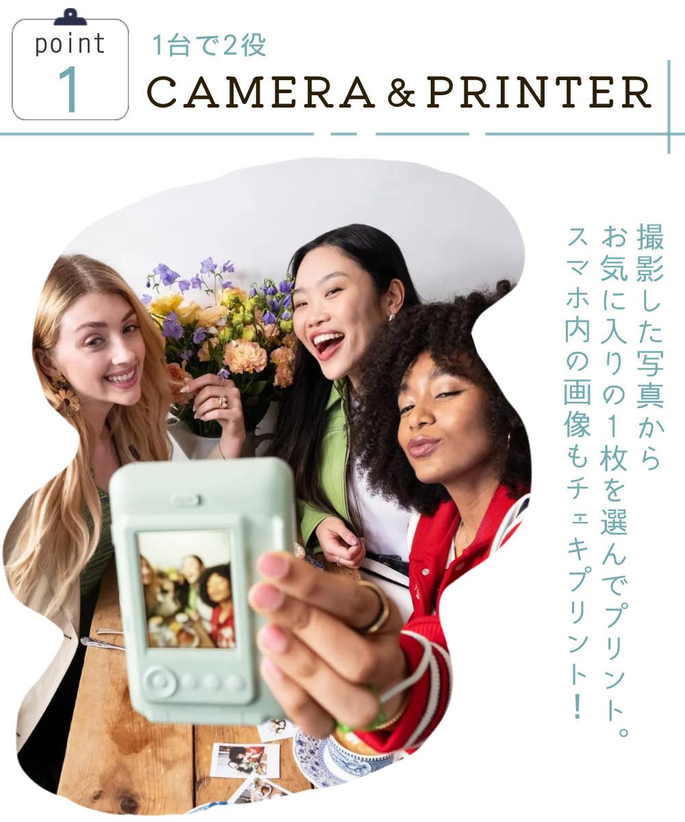 富士フイルム チェキカメラ チェキ instax mini LiPlay ミスティーホワイト インスタックスミニ  フィルム40枚＆純正ケースセット