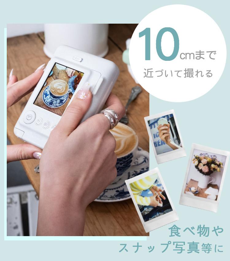 富士フイルム チェキカメラ チェキ instax mini LiPlay ミスティーホワイト インスタックスミニ  フィルム40枚＆純正ケースセット