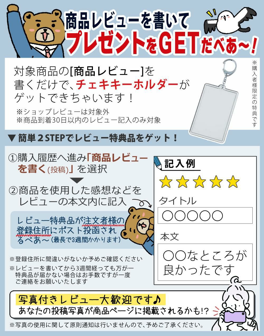 富士フイルム チェキカメラ チェキ instax mini LiPlay ミスティーホワイト インスタックスミニ  フィルム40枚＆純正ケースセット