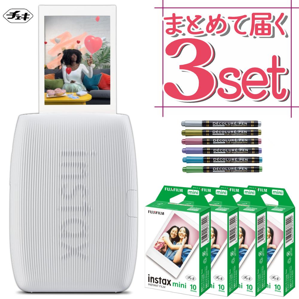 富士フイルム チェキ スマホプリンター instax mini Link3 クレイホワイト＆フィルム40枚＆デコペン