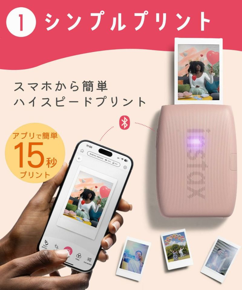 富士フイルム チェキ スマホプリンター instax mini Link3 クレイホワイト＆フィルム40枚＆デコペン