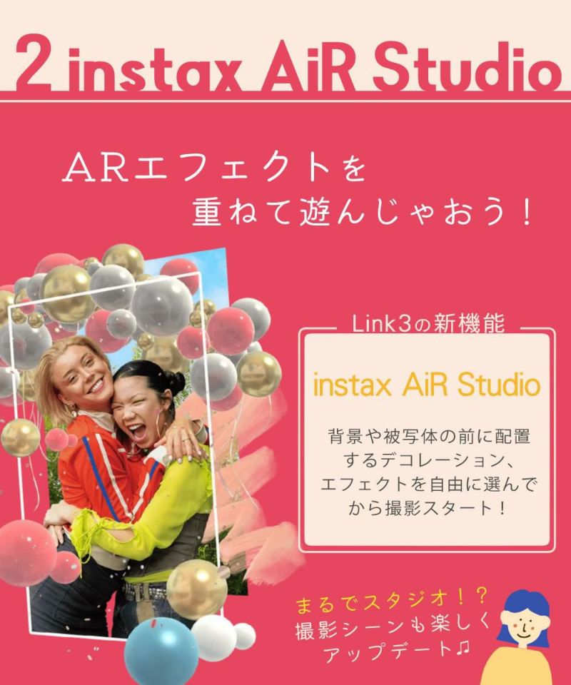 富士フイルム チェキ スマホプリンター instax mini Link3 クレイホワイト＆フィルム40枚＆デコペン