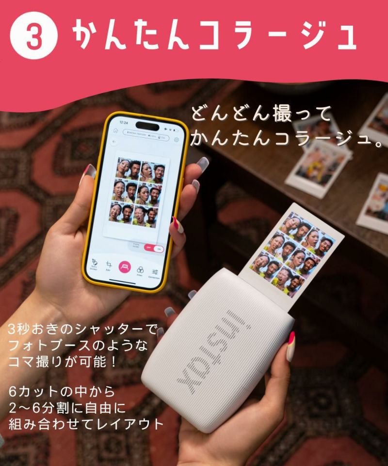 富士フイルム チェキ スマホプリンター instax mini Link3 クレイホワイト＆フィルム40枚＆デコペン