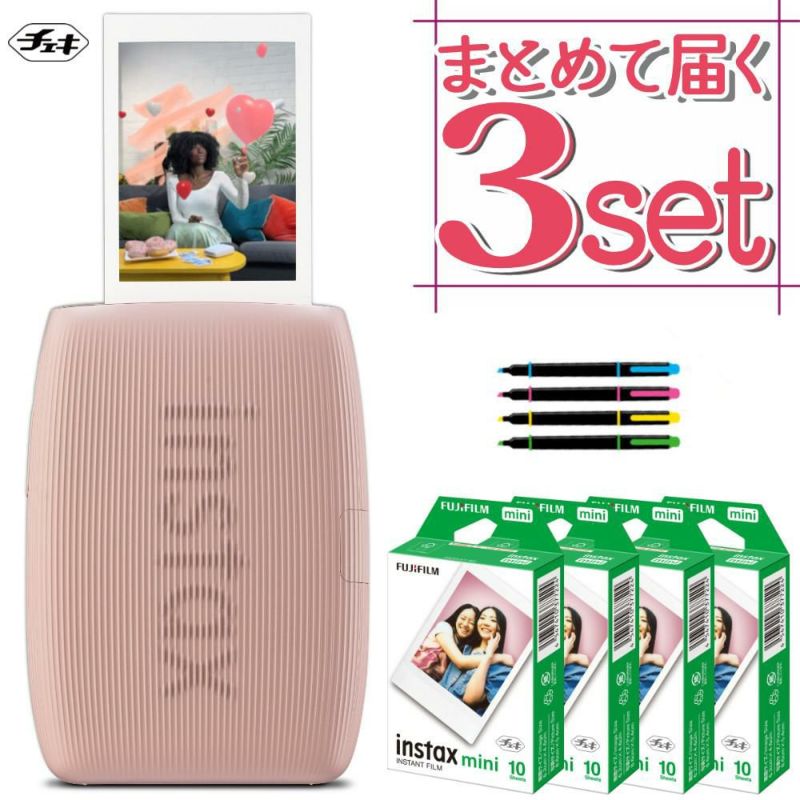 富士フイルム チェキ スマホプリンター instax mini Link3 ローズピンク  フィルム40枚・ペンセット