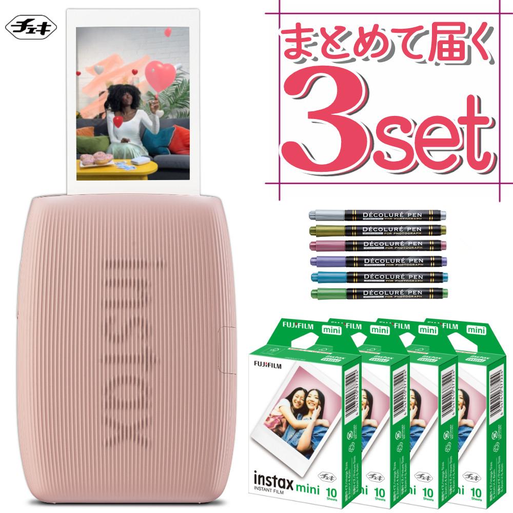 富士フイルム チェキ スマホプリンター instax mini Link3 ローズピンク  フィルム40枚・ペンセット