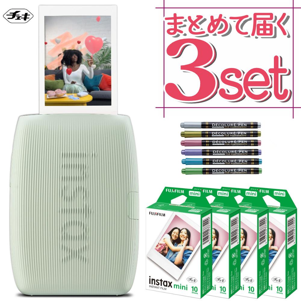 富士フイルム チェキ スマホプリンター instax mini Link3 セージグリーン  フィルム40枚・ペンセット