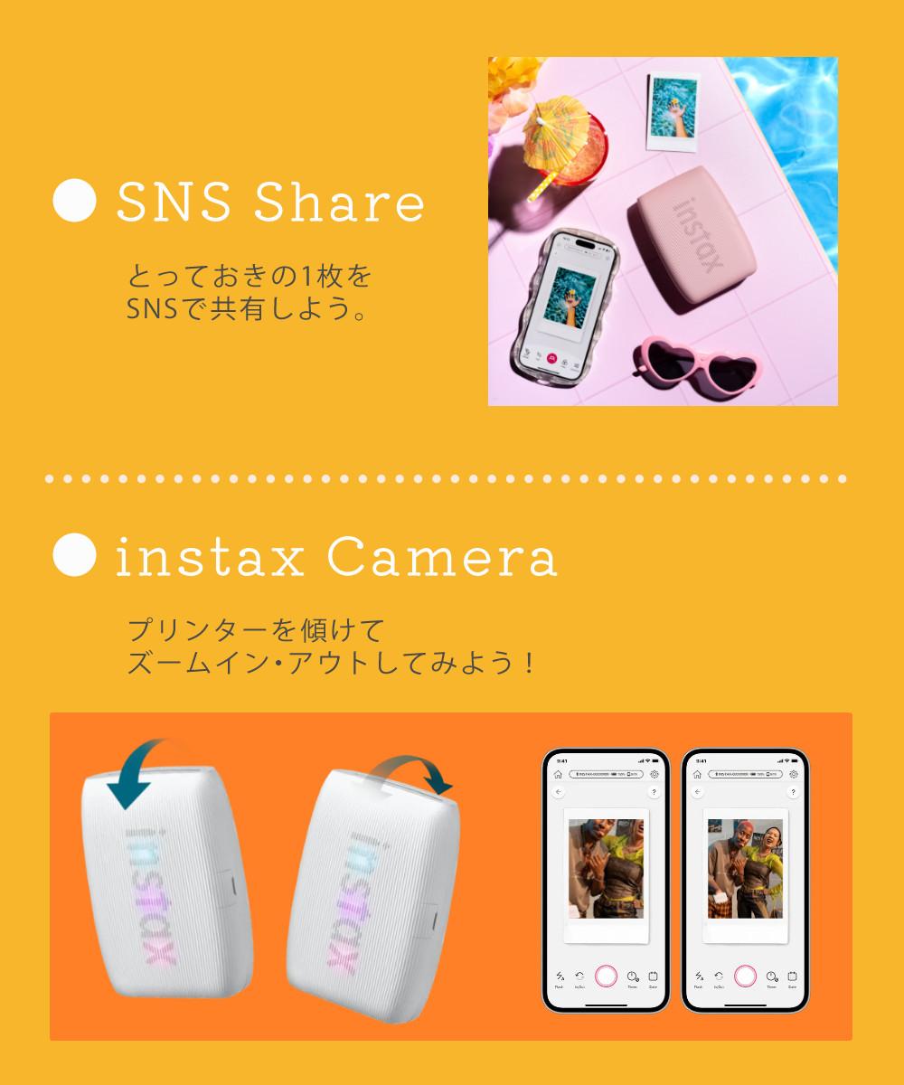 富士フイルム チェキ スマホプリンター instax mini Link3 セージグリーン  フィルム40枚・ペンセット
