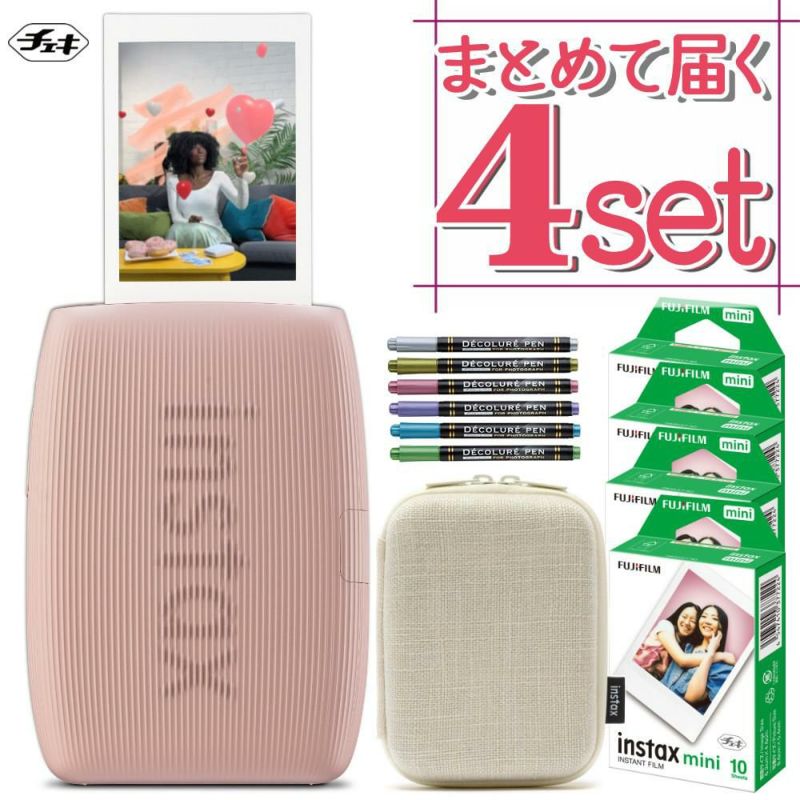 富士フイルム チェキ スマホプリンター instax mini Link3 ローズピンク  ケース・フィルム40枚・ペンセット