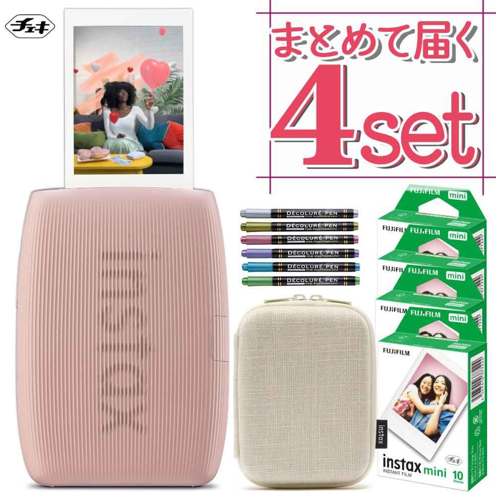 富士フイルム チェキ スマホプリンター instax mini Link3 ローズピンク  ケース・フィルム40枚・ペンセット