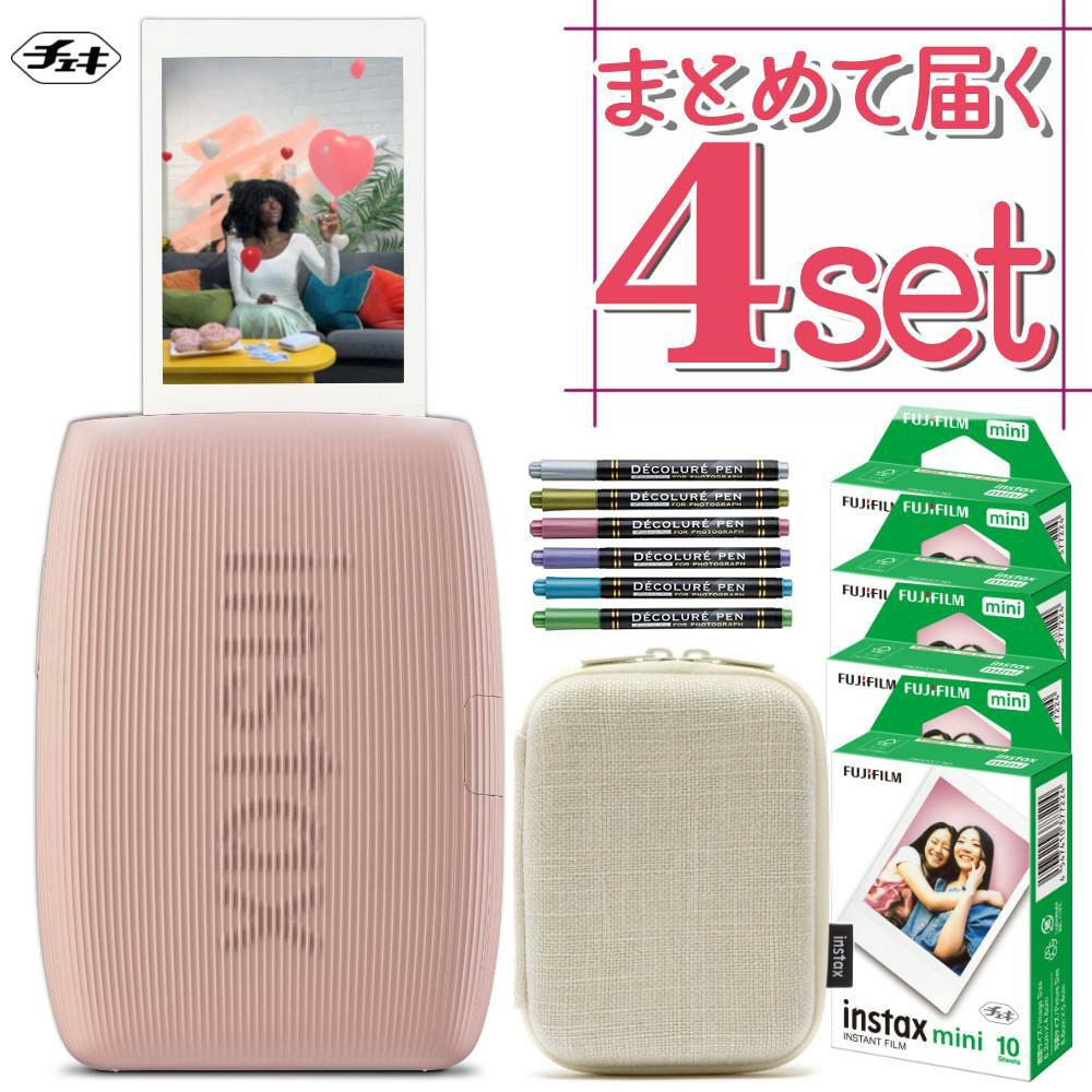 富士フイルム チェキ スマホプリンター instax mini Link3 ローズピンク  ケース・フィルム40枚・ペンセット