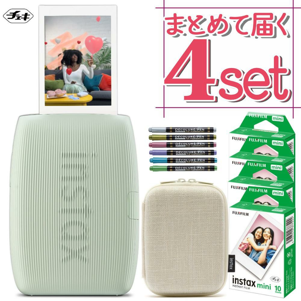 富士フイルム チェキ スマホプリンター instax mini Link3 セージグリーン  ケース・フィルム40枚・ペンセット