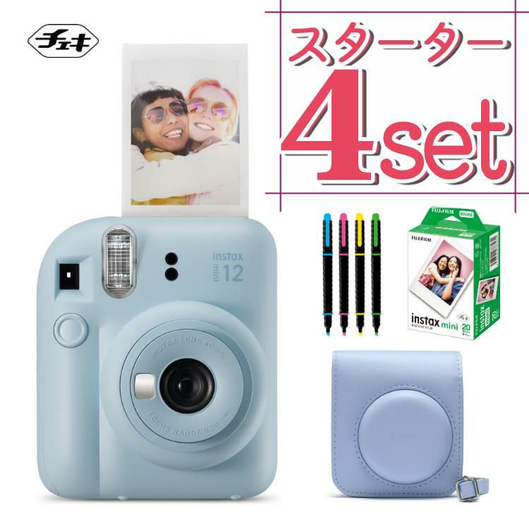 富士フイルム チェキ instax mini 12 インスタントカメラ パステルブルー 4点セット