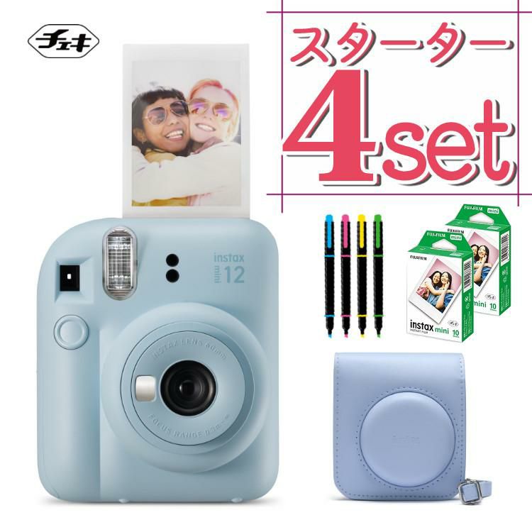 富士フイルム チェキ instax mini 12 インスタントカメラ パステルブルー 4点セット
