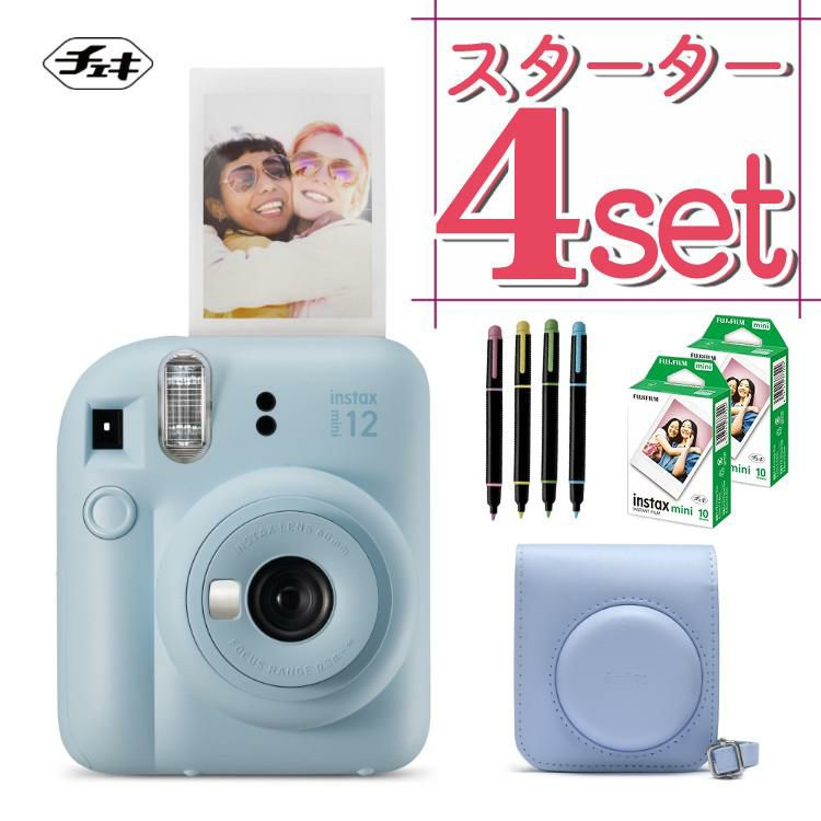 富士フイルム チェキ instax mini 12 インスタントカメラ パステルブルー 4点セット