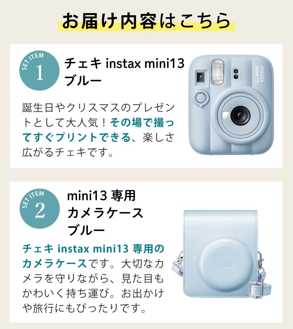 富士フイルム チェキ instax mini 12 インスタントカメラ パステル 
