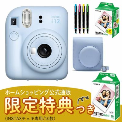 富士フイルム チェキ instax mini 12 インスタントカメラ パステルブルー 4点セット