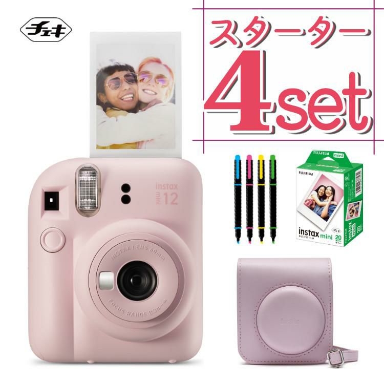 富士フイルム チェキ インスタントカメラ instax mini 12 ブロッサムピンク 4点セット