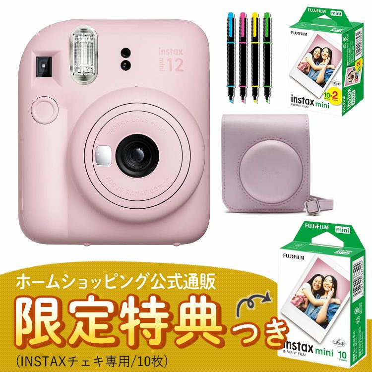 富士フイルム チェキ インスタントカメラ instax mini 12 ブロッサムピンク 4点セット