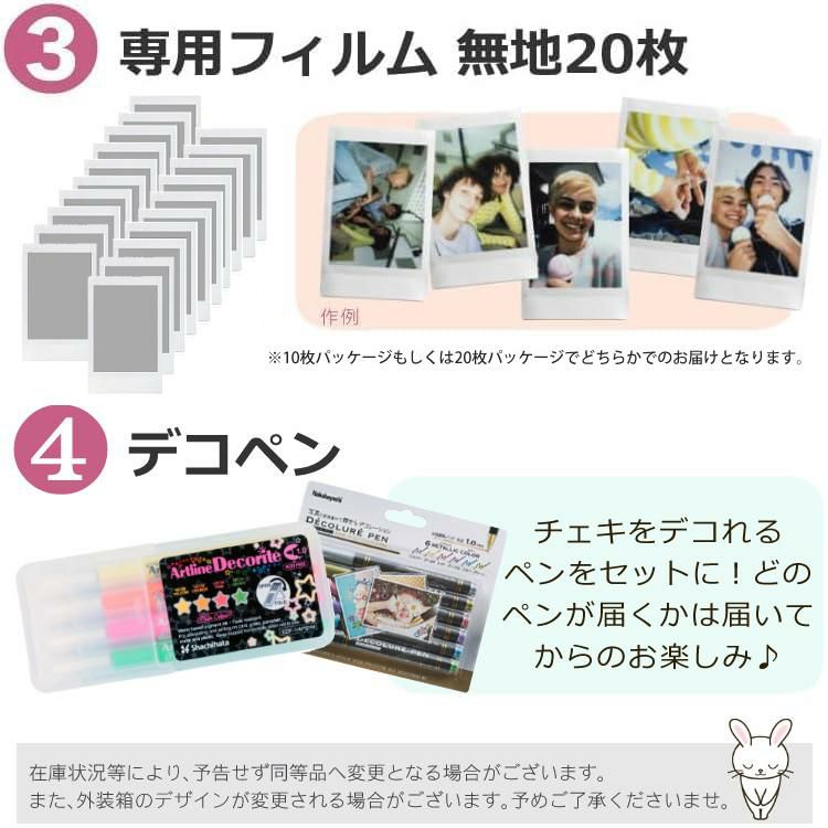 富士フイルム チェキ インスタントカメラ instax mini 12 クレイ