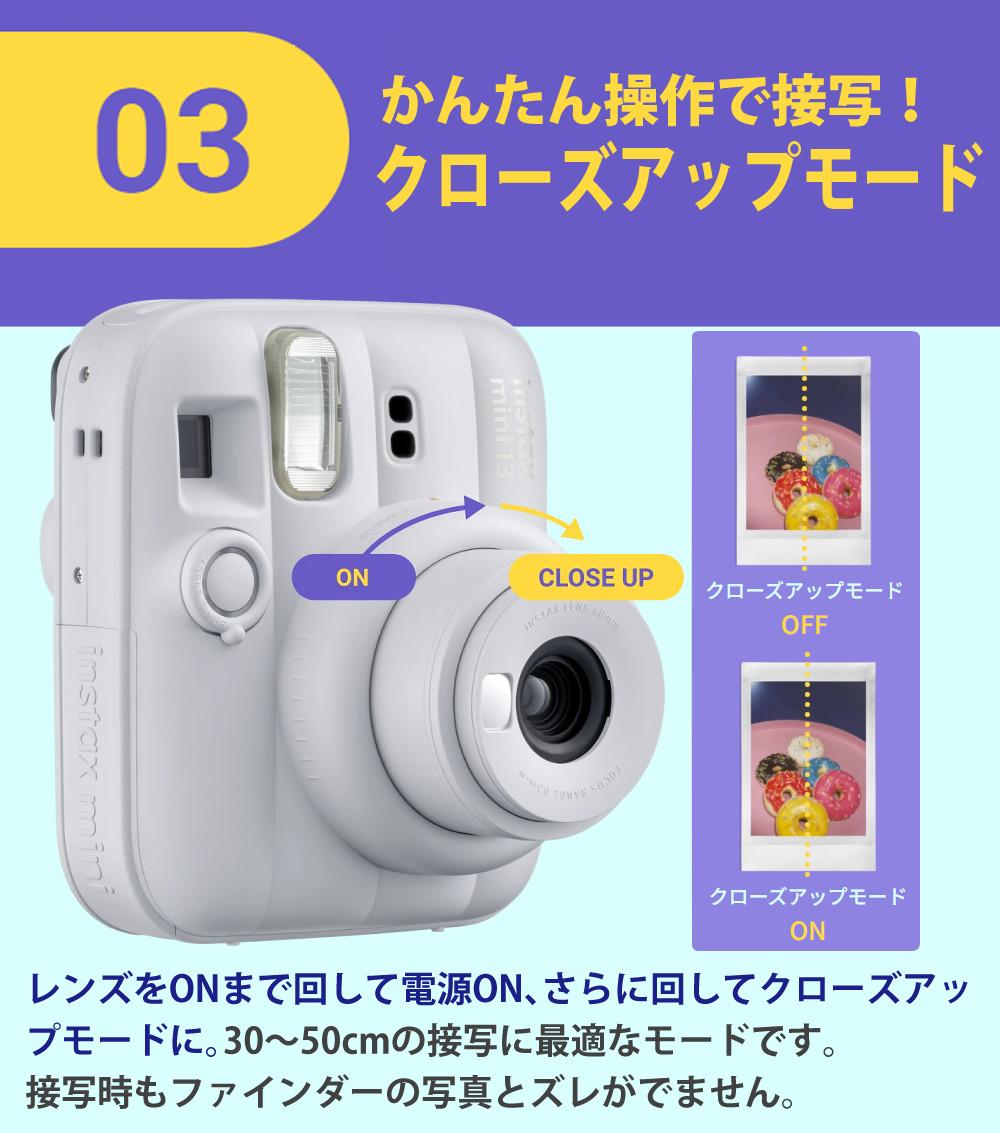 富士フイルム チェキ インスタントカメラ instax mini 12 クレイホワイト 4点セット