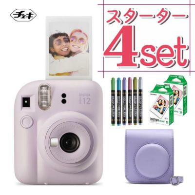 富士フイルム チェキ インスタントカメラ instax mini 12 ライラックパープル 4点セット