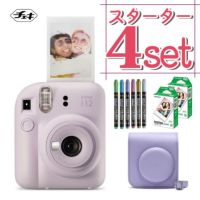 富士フイルム チェキ インスタントカメラ instax mini 12 ライラックパープル 4点セット