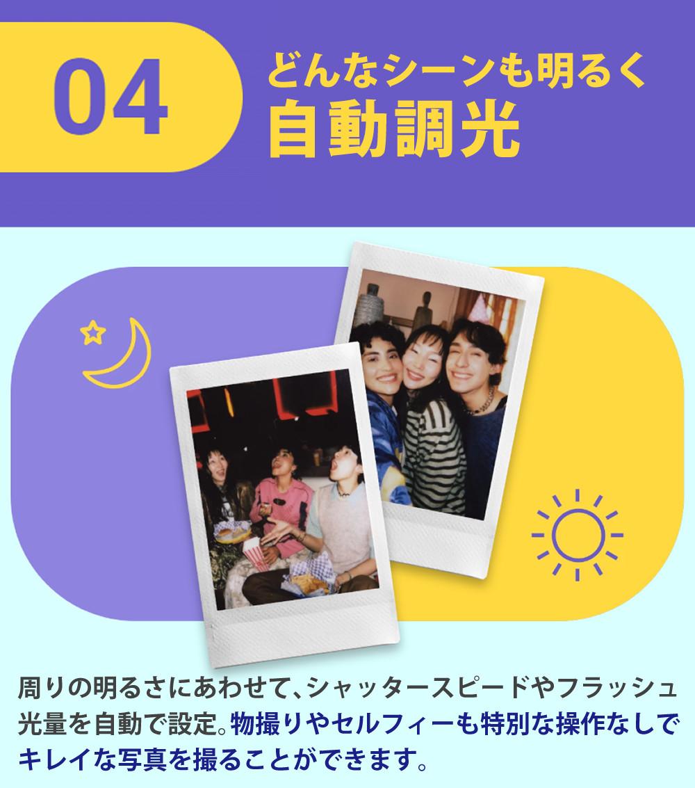 富士フイルム チェキ インスタントカメラ instax mini 12 ライラックパープル 4点セット