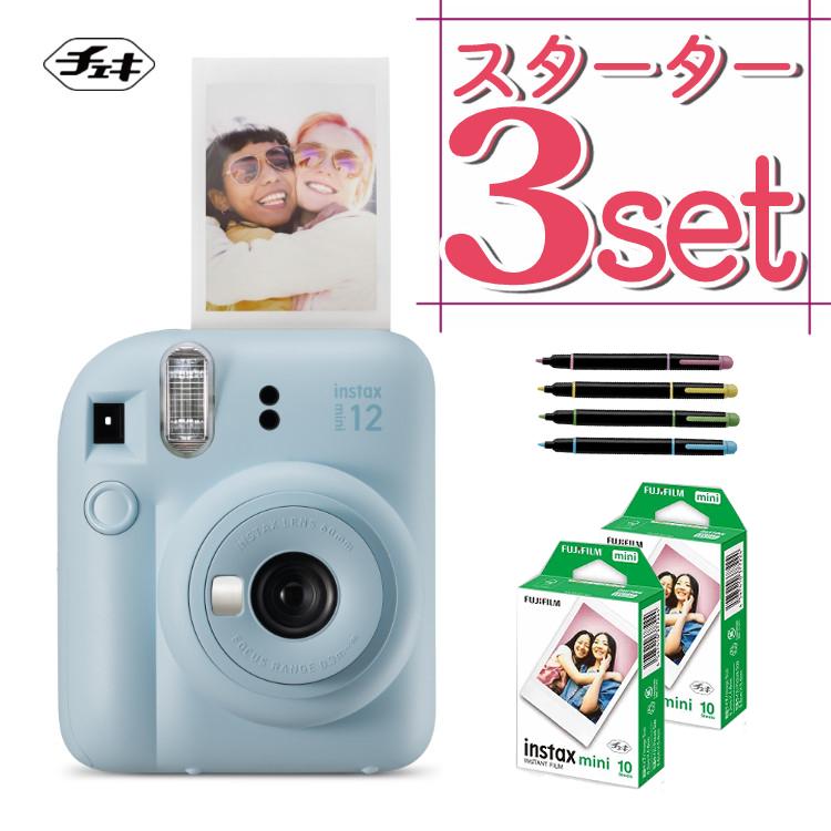 富士フイルム チェキ インスタントカメラ instax mini 12 パステルブルー 3点セット
