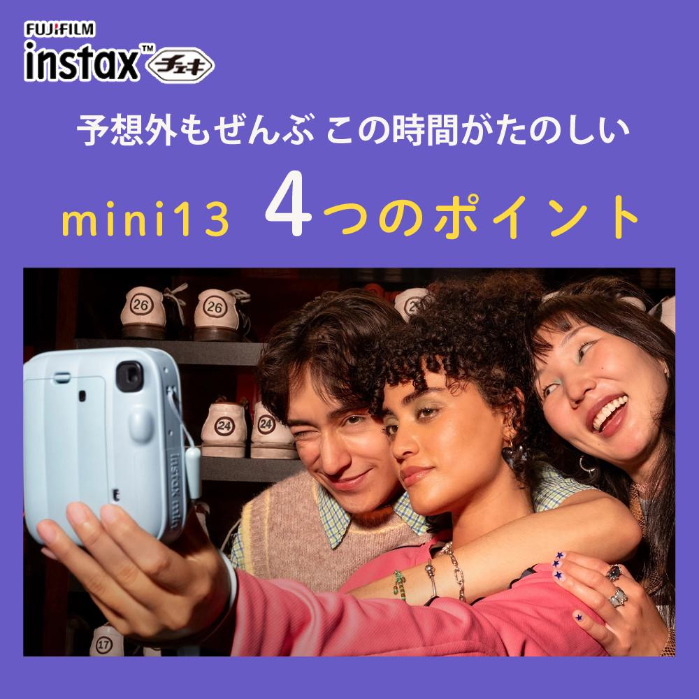 富士フイルム チェキ インスタントカメラ instax mini 12 パステルブルー 3点セット