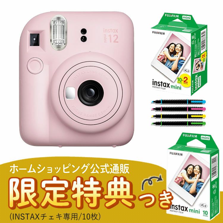 チェキ フィルム ばかばかしい 10枚入り 5個 セット instax mini FUJIFILM 富士フィルム インスタントカメラ