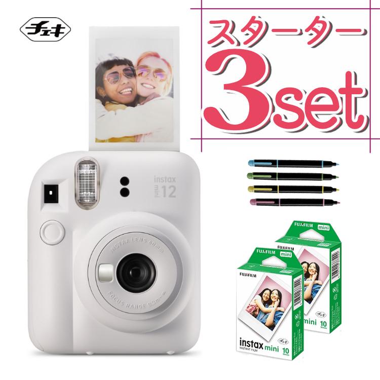 富士フイルム チェキ インスタントカメラ instax mini 12 クレイホワイト 3点セット