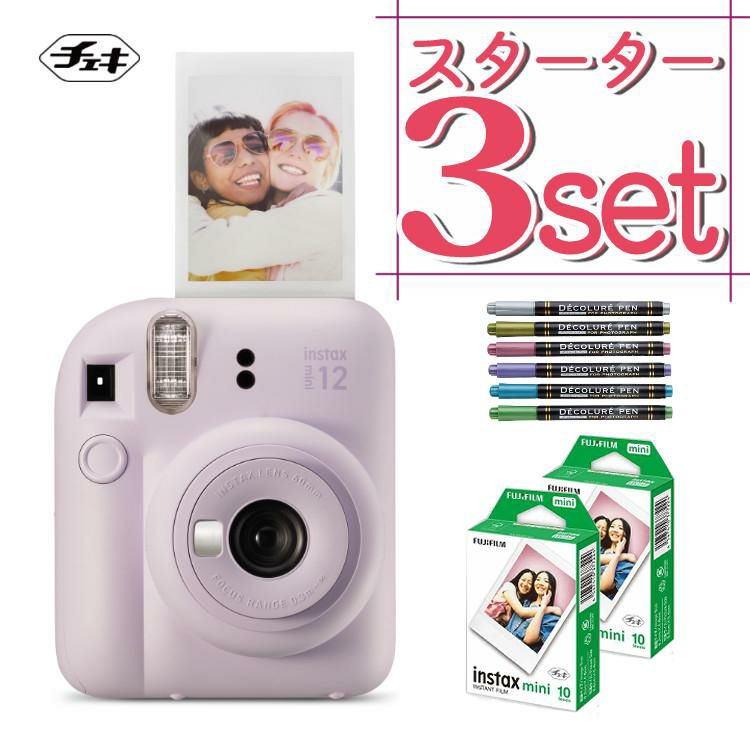 新品チェキフィルム instax mini 600枚分 instax mini チェキフィルム instaxmini 1パック品(10枚入) 600枚