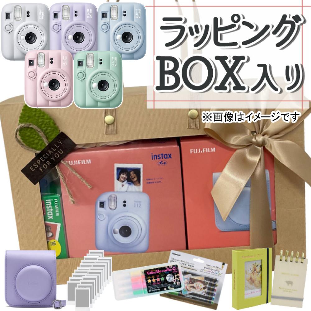 富士フイルム ラッピングBOX チェキ instax mini12 本体 ケース フィルム20枚 アルバム ペン  5点セット  クリスマスプレゼント