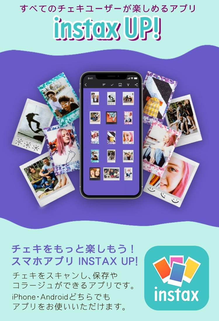 富士フイルム ラッピングBOX チェキ instax mini12 本体 ケース フィルム20枚 アルバム ペン  5点セット  クリスマスプレゼント