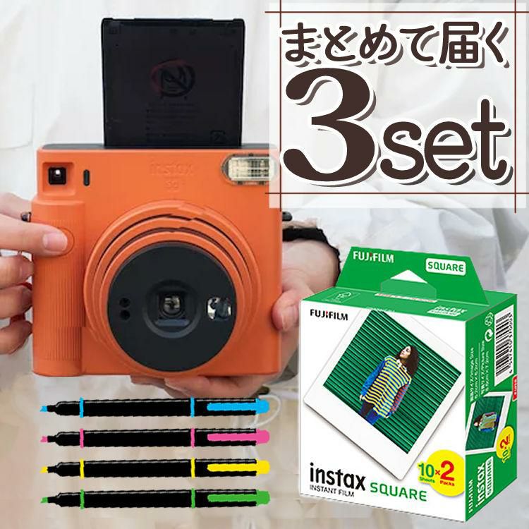 富士フイルム チェキ instax SQUARE SQ1  テラコッタオレンジ  3点セット