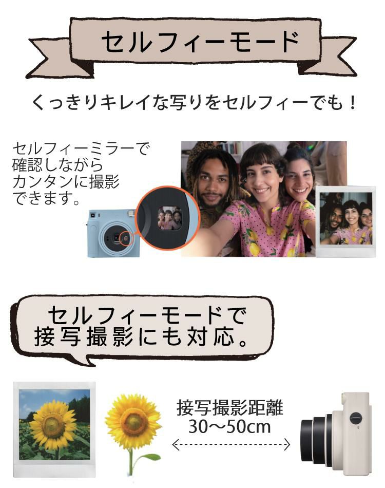 富士フイルム チェキ instax SQUARE SQ1  テラコッタオレンジ  3点セット