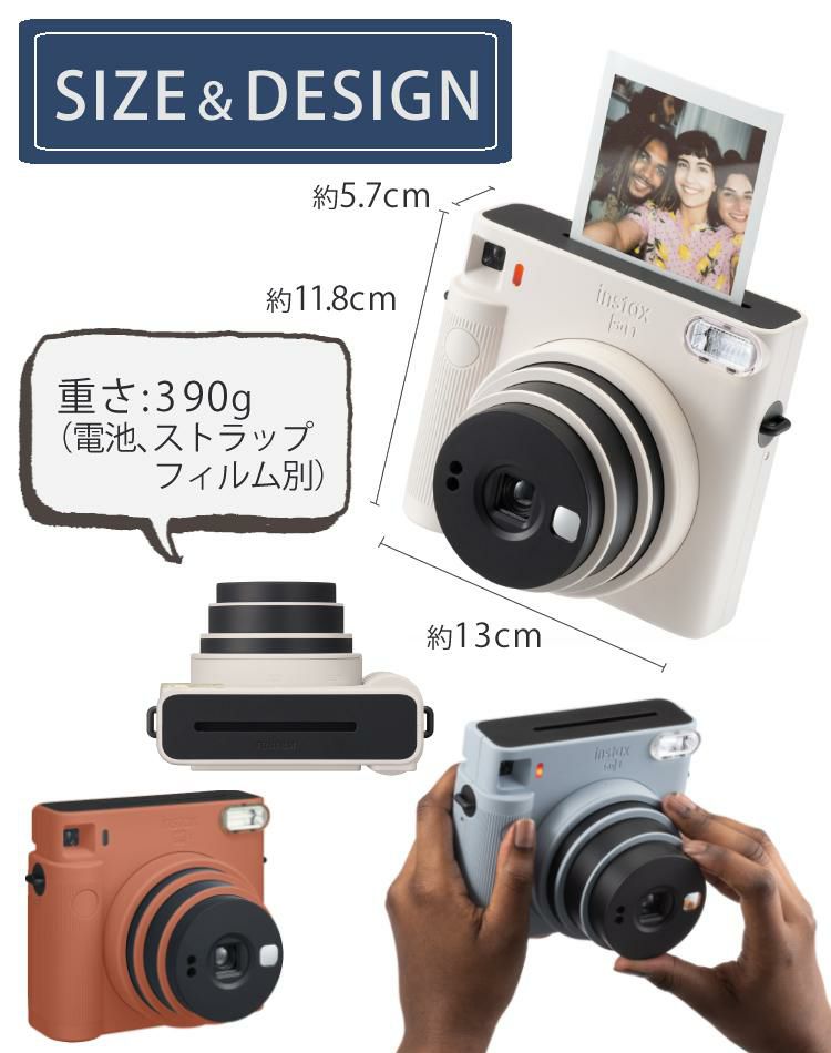 富士フイルム チェキ instax SQUARE SQ1  テラコッタオレンジ  3点セット