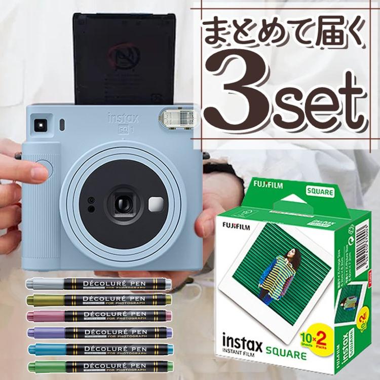 富士フイルム チェキスクエア instax SQUARE SQ1 SQ-1   グレイシャーブルー  3点セット