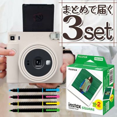 富士フイルム チェキスクエア instax SQUARE SQ1 SQ-1   チョークホワイト  3点セット