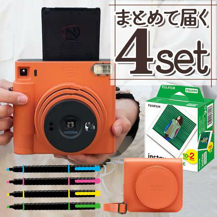 富士フイルム チェキ instax SQUARE SQ1  テラコッタオレンジ 4点セット　※スクエアサイズ