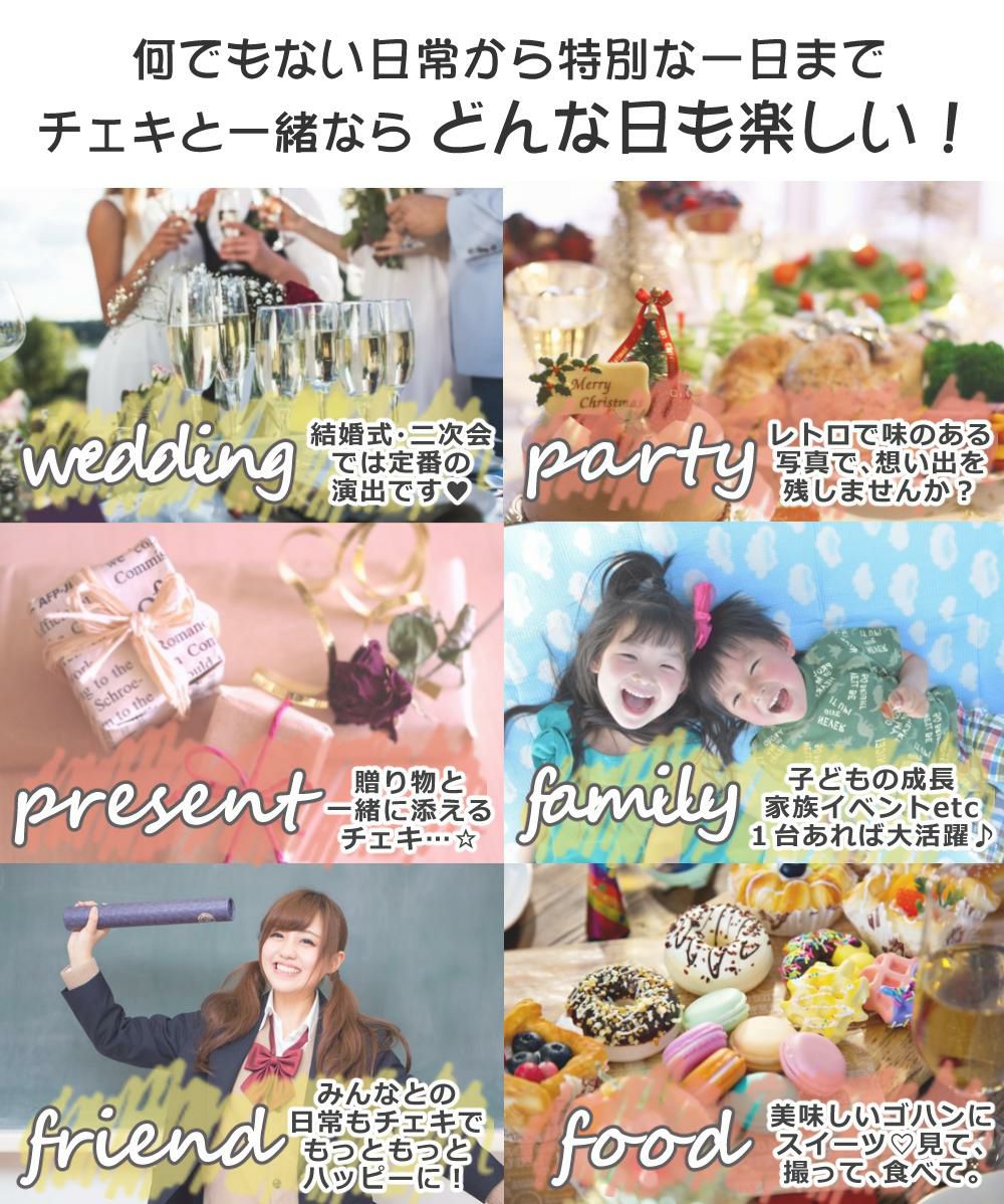 富士フイルム チェキ instax SQUARE SQ1  テラコッタオレンジ 4点セット　※スクエアサイズ