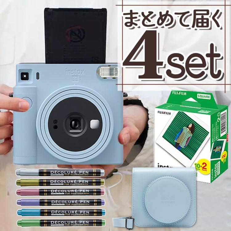 富士フイルム チェキスクエア instax SQUARE SQ1 SQ-1   グレイシャーブルー  4点セット　※スクエアサイズ