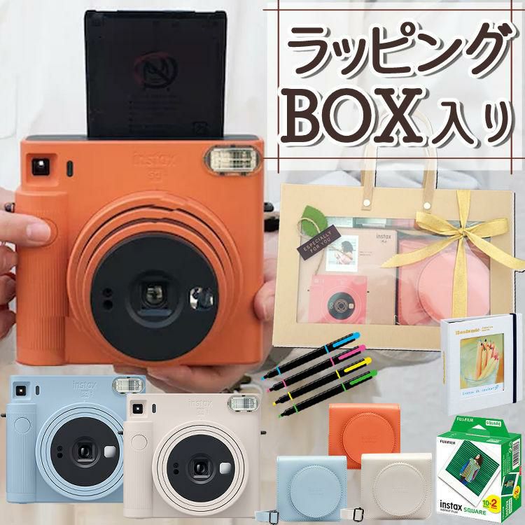 富士フイルム チェキ instax SQUARE SQ1  ギフト オレンジ/ブルー/ホワイト