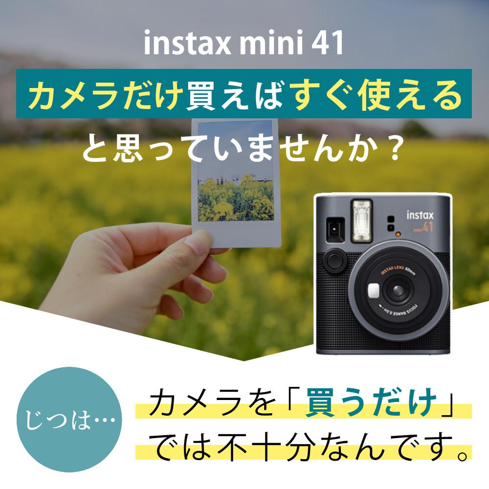 レビュー特典！ 富士フイルム チェキ instax mini 40 4点セット