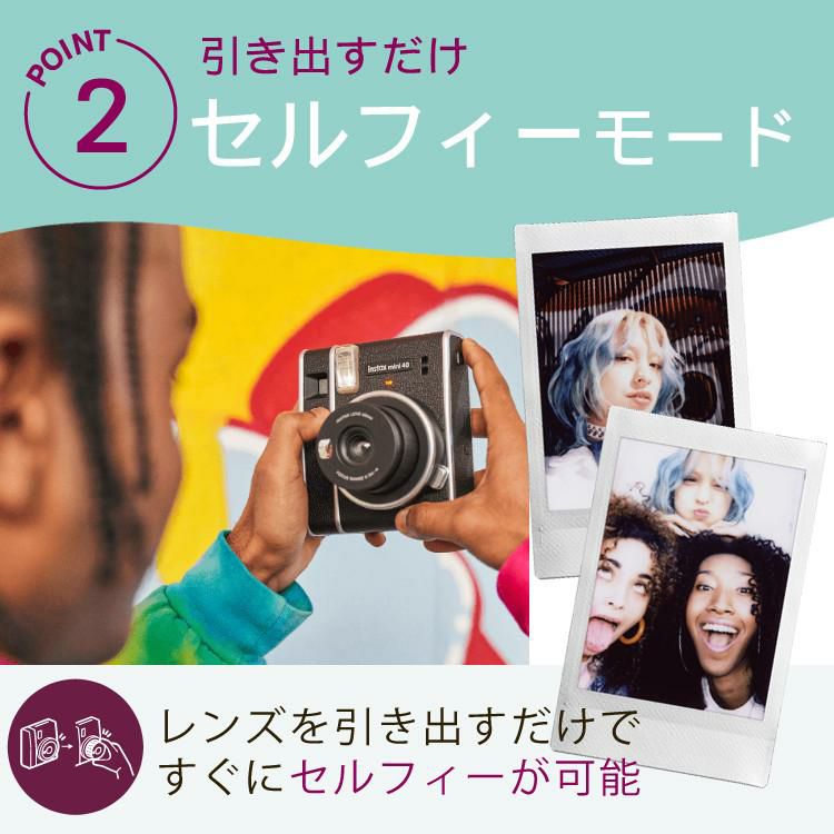 レビュー特典！ 富士フイルム チェキ instax mini 40 4点セット