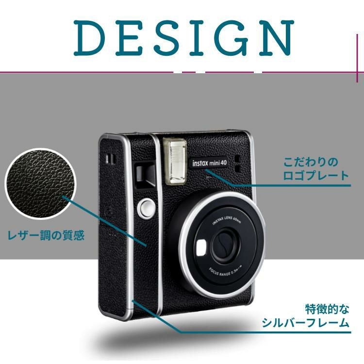 レビュー特典！ 富士フイルム チェキ instax mini 40 4点セット