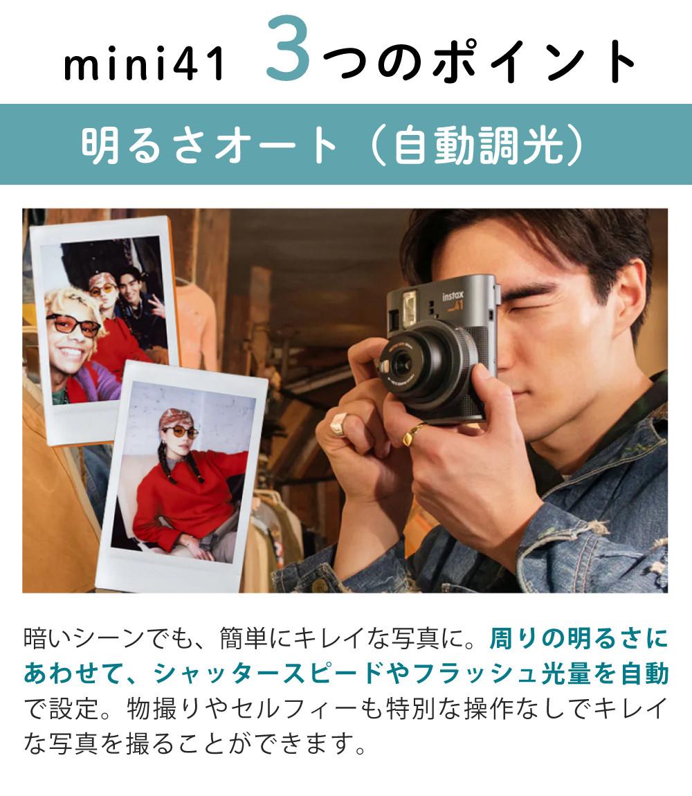 レビュー特典！ 富士フイルム チェキ instax mini 40 4点セット