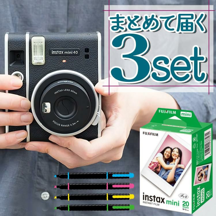 レビュー特典！ 富士フイルム チェキ instax mini 40 3点セット